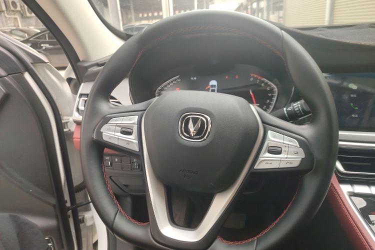 Used Changan CS85 COUPE 2021 1.5T DCT Luxury Edition
