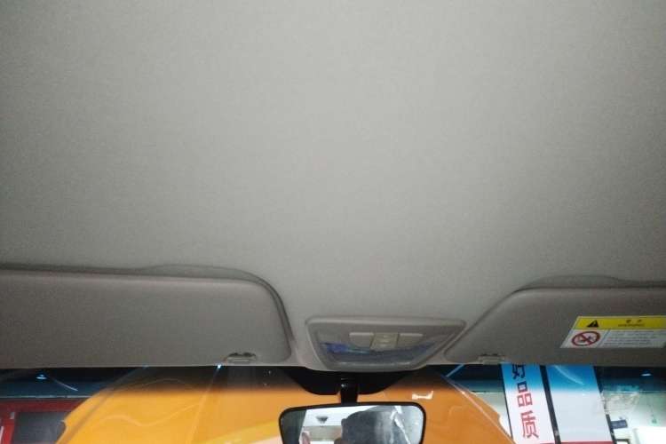 Used Baojun 510 2017 1.5L Manual Fashion Edition
