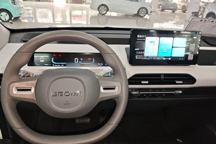 Used  Panda 2024 Panda Mini 200km Endurance Bear
