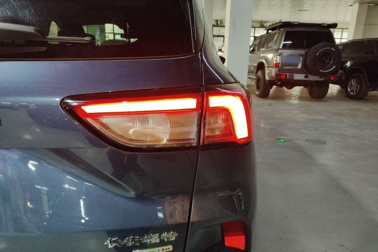 Used Ford Escape 2020 EcoBoost 245 Two-Wheel-Drive Titanium Edition