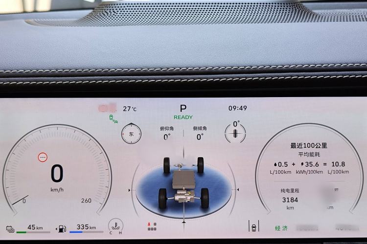 Used Tank 500 New Energy 2025 Hi4-Z
