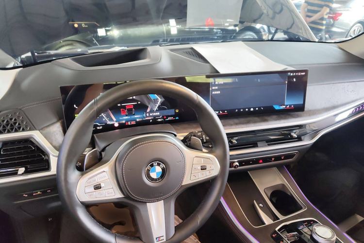 Used BMW X5 2023 xDrive 30Li Luxury M Sport Night Edition Package
