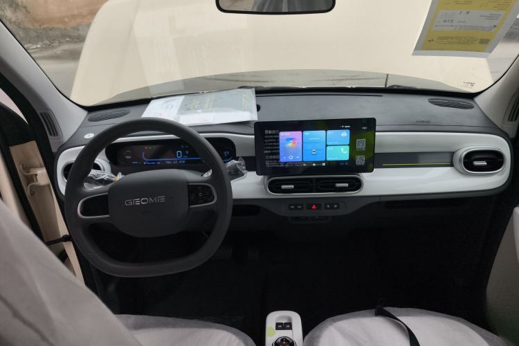 Used  Panda 2025 210 km – Yuanqi Bear