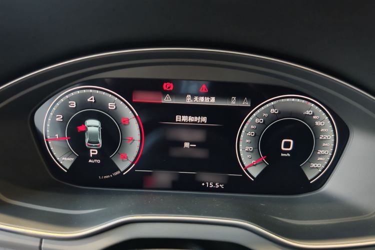 Used Audi Q5L 2024 40 TFSI Luxury Dynamic Edition