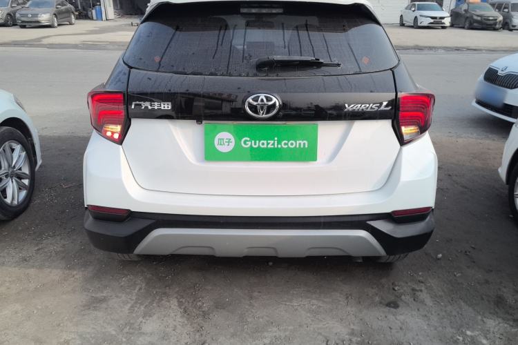 Used Toyota YARiS L Zhi Xian 2020 X-Trail X 1.5L CVT Prestige Edition