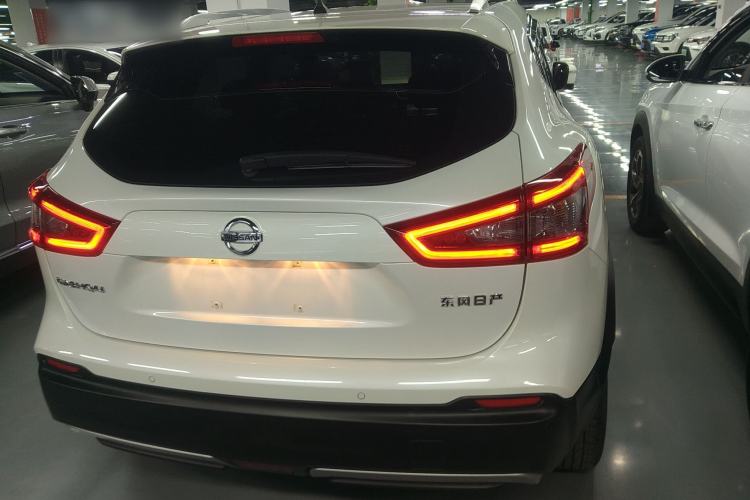 Used Nissan Qashqai 2022 2.0L CVT XV Premier Luxury Edition
