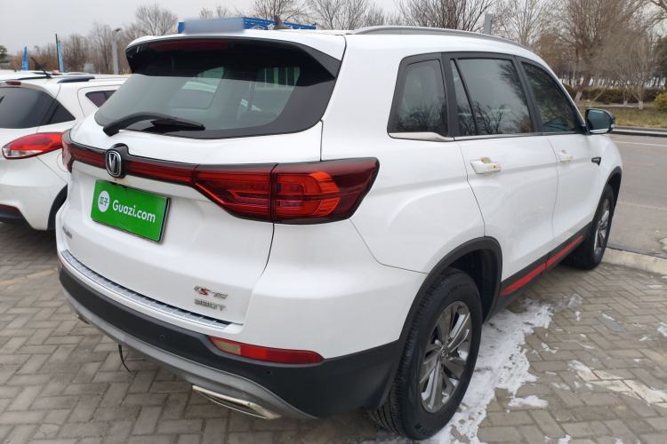 Used Changan CS75 2021 Honor Million Edition 280T DCT Luxury Model
