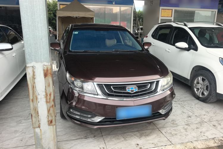 Used Geely Auto Vision 2017 1.5L Manual Happiness Edition
