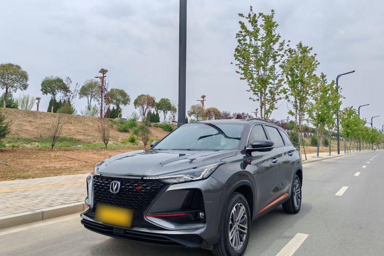 Used Changan CS75 PLUS 2021 1.5T Automatic Luxury Version