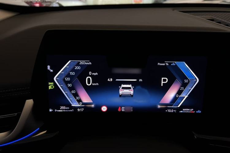 Used BMW X1 2023 sDrive25Li X Design Package
