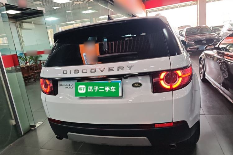 Used Land Rover Discovery Sport 2017 2.0T HSE
