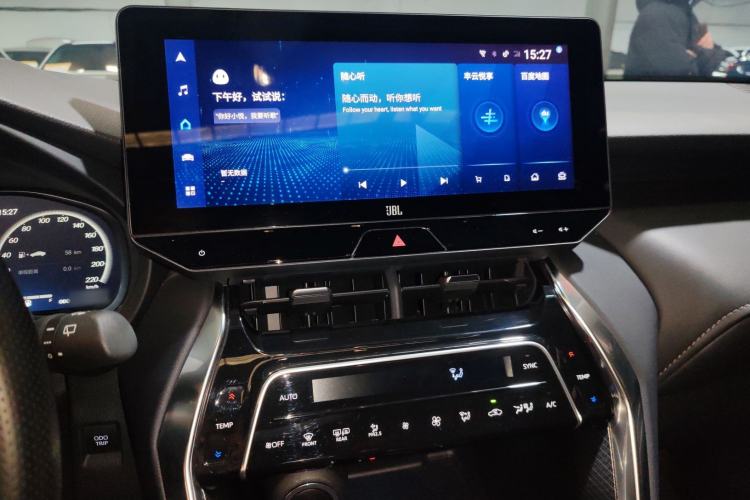 Used Toyota Venza 2023 2.0L CVT Two-Wheel Drive Prestige Version
