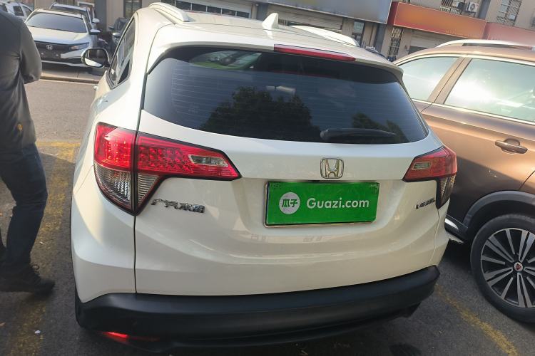 Used Honda Vezel 2020 1.5L CVT Pioneer Edition
