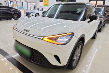 Used smart #1 2023 Pro Edition