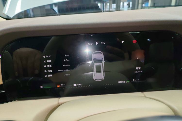 Used Hima AITO M7 2024 1.5T Rear-Drive Plus Version 5 Seats
