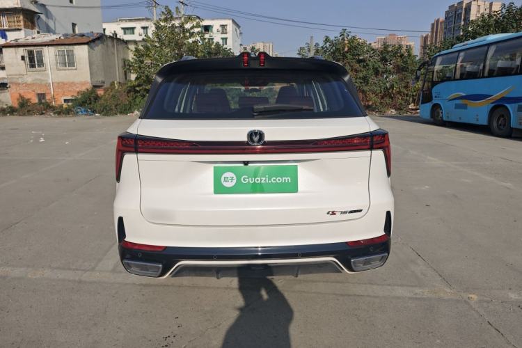 Used Changan CS75 PLUS 2024 3rd Generation Champion Edition 1.5T Intelligent Drive Dynamic Model
