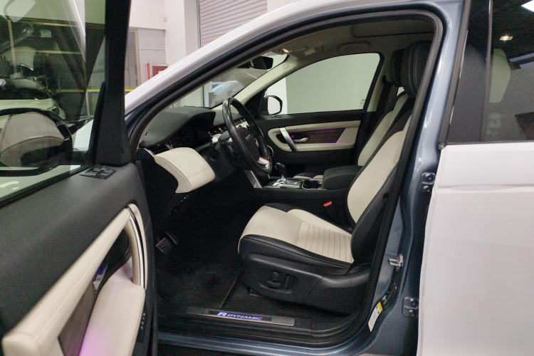 Used Land Rover Discovery Sport 2020 249 PS R-Dynamic Performance Edition