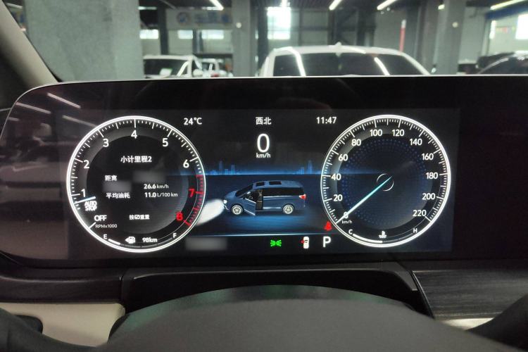 Used Buick GL8 2020 ES Land Cruiser 653T Comfort Edition
