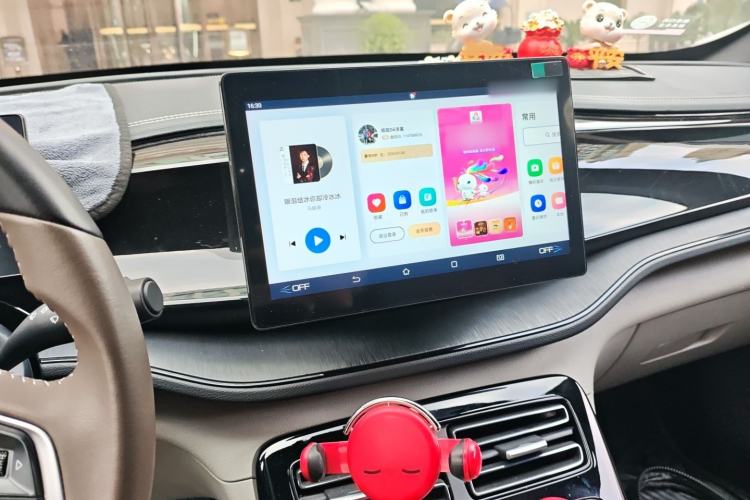 Used BYD Qin PLUS 2023 Champion Edition DM-i 55KM Leading Model
