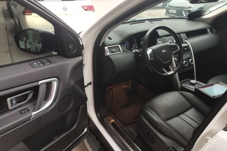 Used Land Rover Discovery Sport 2018 240 PS SE Version