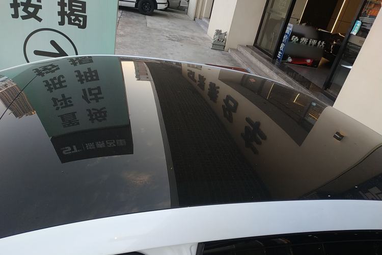 Used XPeng MONA M03 2024 620 with Ultra-Long Range
