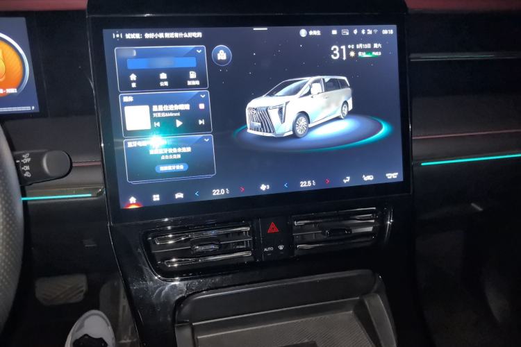 Used GAC Trumpchi M8 2023 Zongshi Series 400T Ultimate Edition