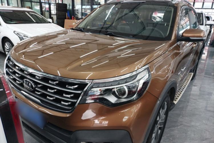 Used Kia Sportage R 2018 2.0L Automatic Smart Luxury Version China V Standard