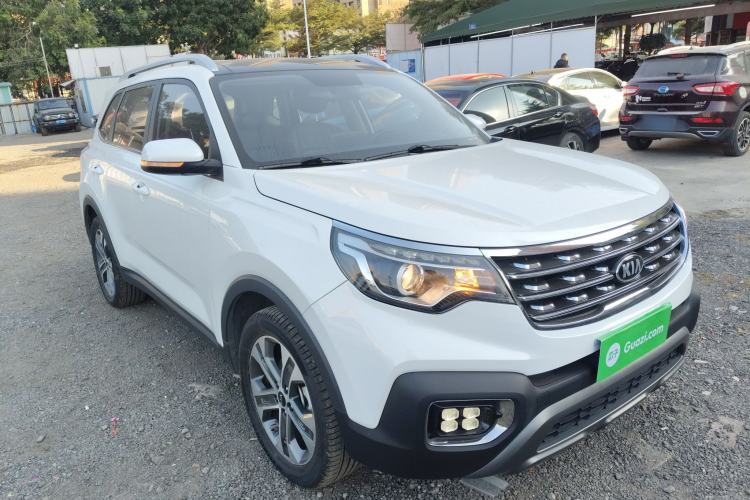 Used Kia Sportage R 2019 2.0L Automatic Smart Luxury Edition
