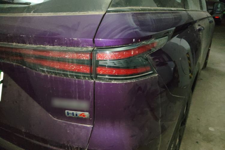 Used Haval Fierce Dragon Max 2025 Hi4 165 Ultra Smart Drive Edition