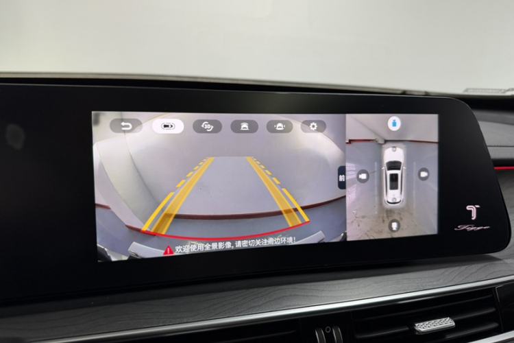 Used Chery Tiggo 8 PLUS 2024 Champion Edition 290TGDI DCT Deluxe Version 5-Seater
