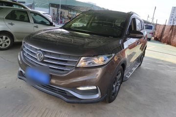 Used Dongfeng Fengon 580 2020 1.5T CVT Luxury Edition