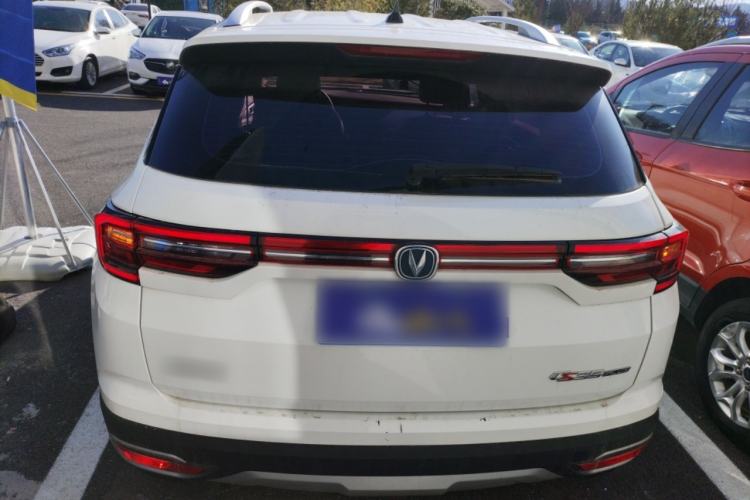 Used Changan CS35PLUS 2019 1.6L Manual E-Link Upgrade Edition

