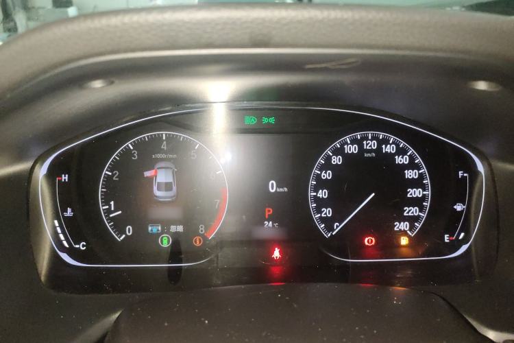 Used Honda Inspire 2022 260TURBO Elegant Edition