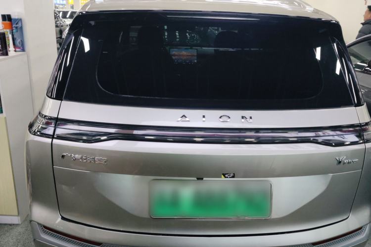 Used AION Y 2023 Plus 510 Smart Edition