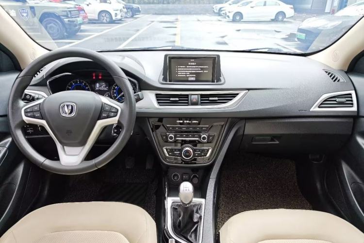 Used Changan Alsvin V7 2016 1.6L Manual Enjoyment Model China V Standard
