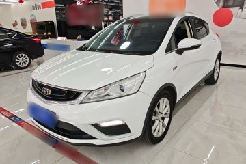 Used Geely Auto Emgrand GS 2016 Elegant Edition 1.3T Manual LingShang Model