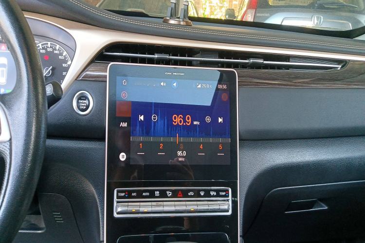 Used GAC Trumpchi GS5 2019 270T Automatic Luxury Edition
