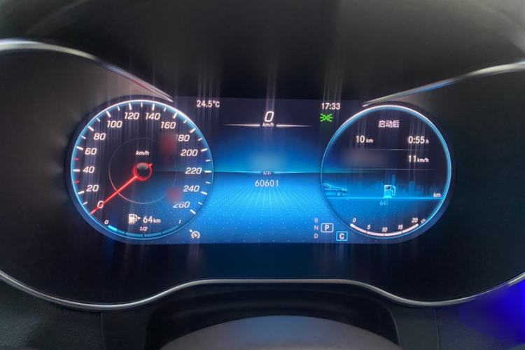 Used Mercedes-Benz GLC 2020 GLC 260 L 4MATIC Luxury Model
