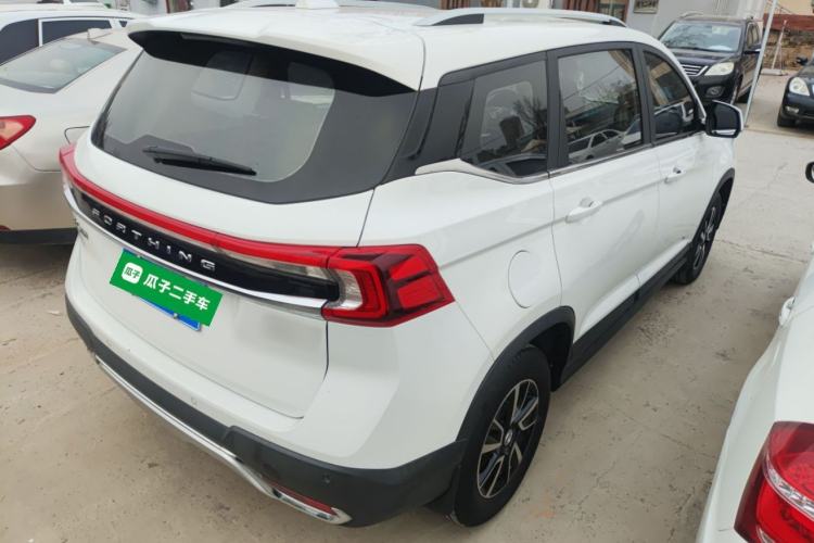 Used FORTHING T5 2021 1.5T Automatic Comfort Version
