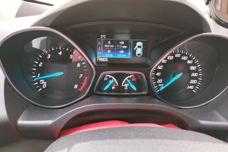 Used Ford Kuga 2015 1.5L GTDi Four-Wheel-Drive Elite Model
