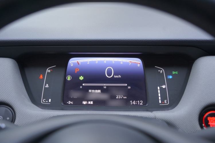 Used Honda LIFE 2021 1.5L CVT SPO-SS Dynamic Edition