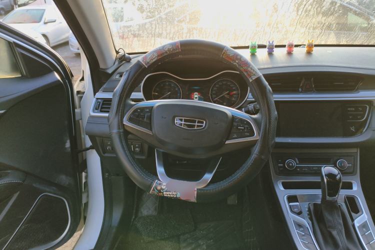 Used Geely Auto Emgrand 2019 Leading Edition 1.5L CVT Luxury Model China VI Standard
