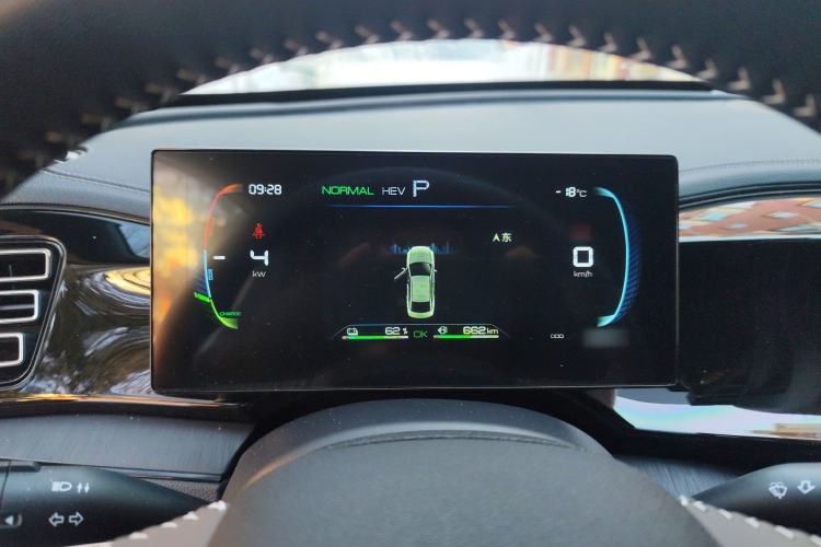 Used BYD Qin PLUS 2024 HONOR Edition DM-i 55KM Leading Model