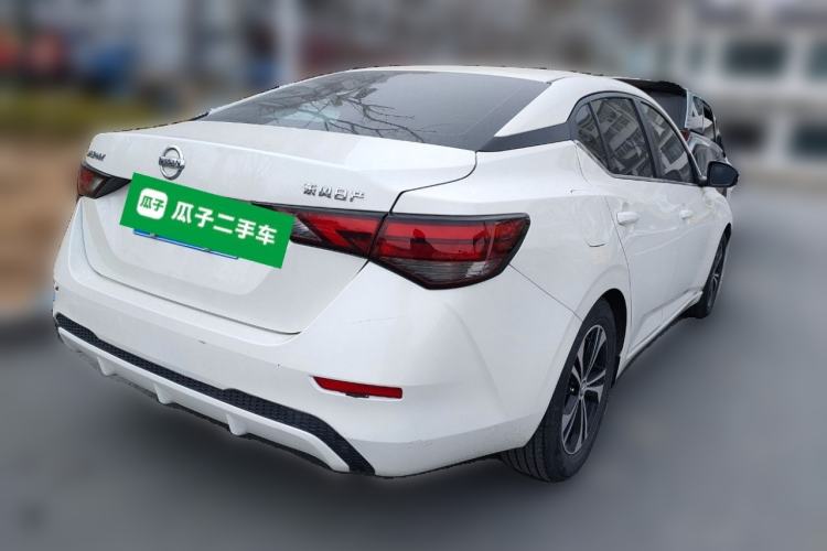 Used Nissan Sylphy 2021 1.6L XL CVT Enjoyment Edition
