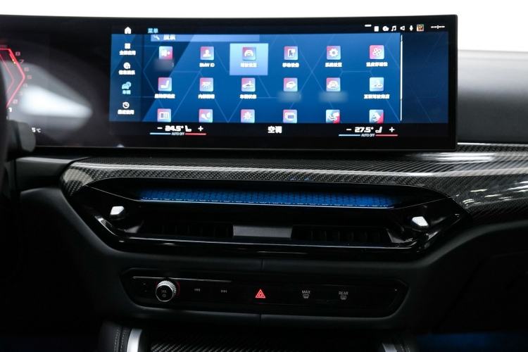 Used BMW M4 2024 M4 Coupe M xDrive Thunder Edition
