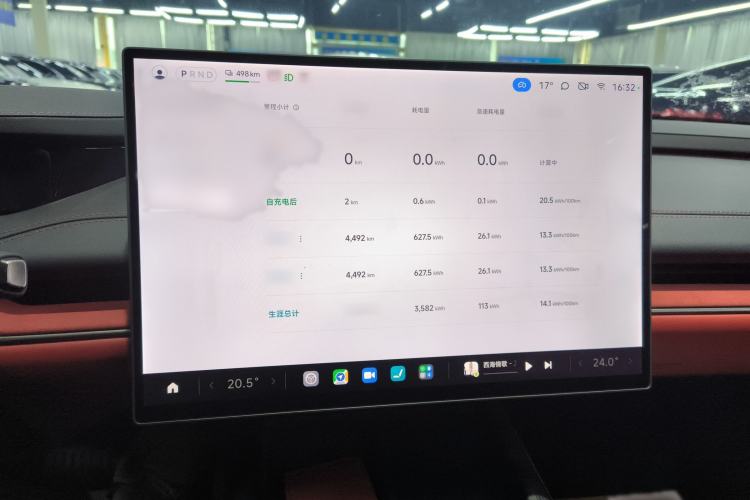 Used  SU7 2024 Rear-Drive Standard Founder Edition
