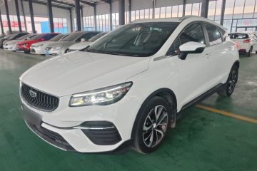 Used Geely Auto Emgrand S 2021 1.4T Manual Comfort Model