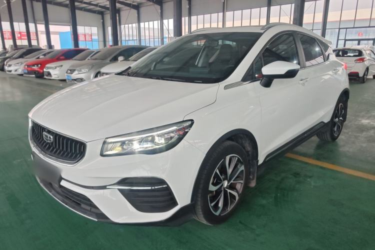 Used Geely Auto Emgrand S 2021 1.4T Manual Comfort Model