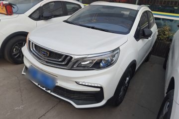 Used Geely Auto Vision X3 2020 1.5L Manual Elite Edition