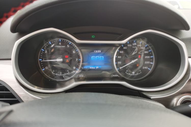 Used Geely Auto Emgrand 2017 Sedan Million Edition 1.5L CVT Luxury Model